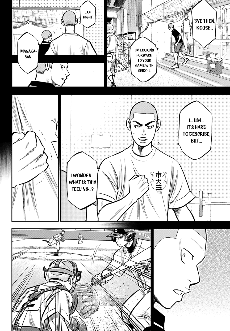 Daiya no A - Act II Chapter 236 18